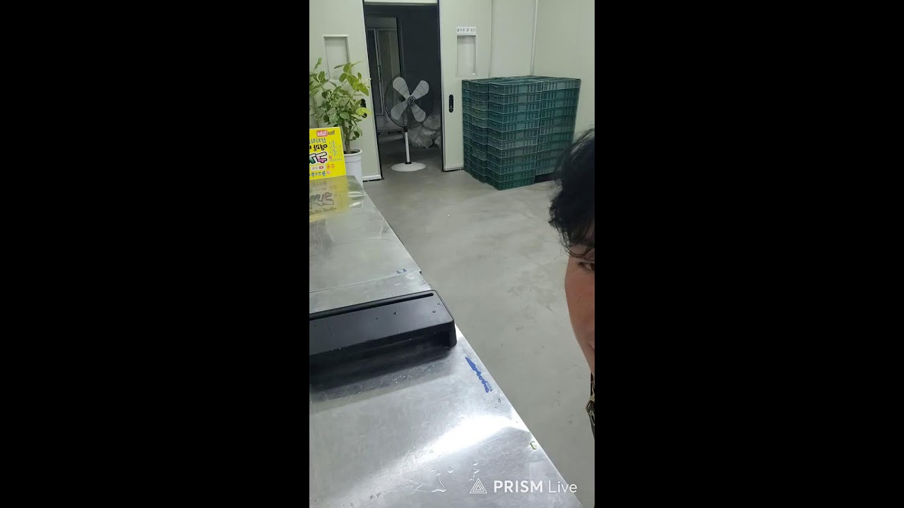잡어 그냥 가져가세요