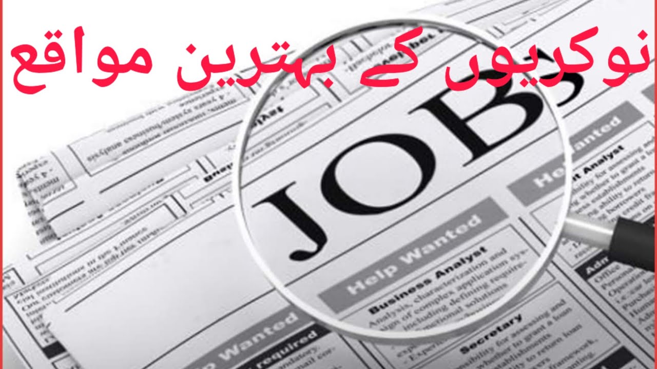 jobs2024 freevisa gulfjob ksajobs uaejobs jobsearch overseasjobs qatarjobs saudiavisa newjobvisa