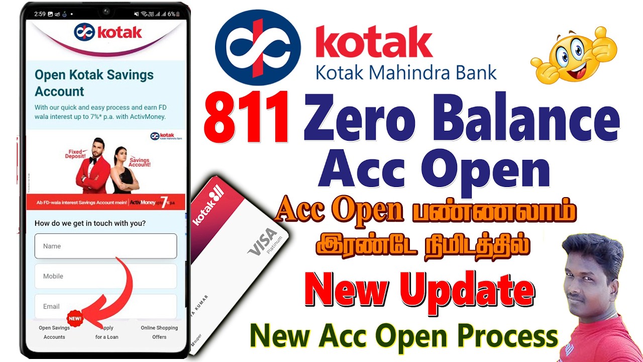 Kotak Bank Digital Zero Balance Account Open full process details in Tamil 2026@Tech and Technics