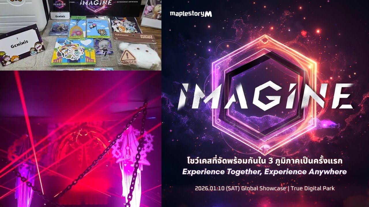 Maplestory M - After "IMAGINE" Talk! Many New Things! งานดีของจริง