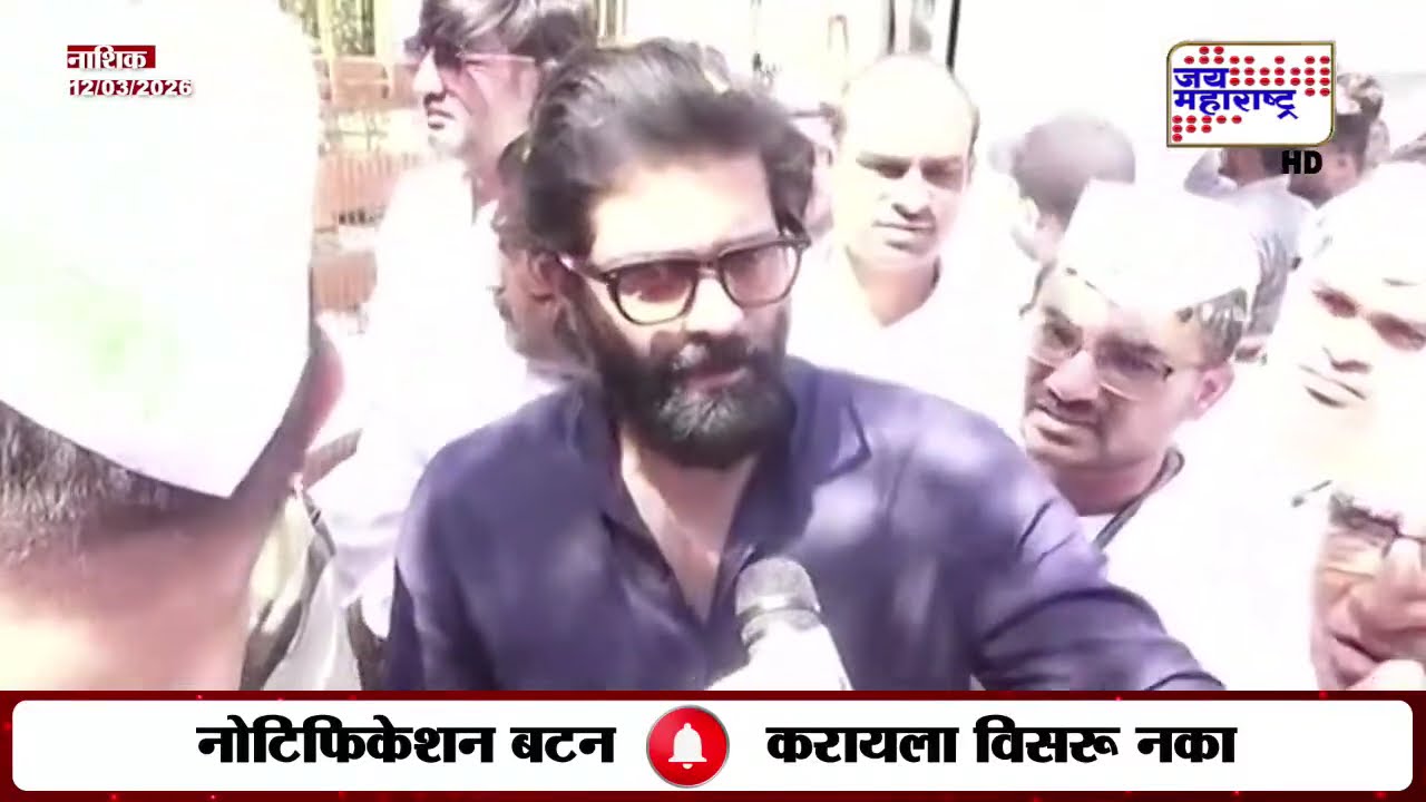 Amit Thackeray EXCLUSIVE | 'कुंभमेळा झाल्यानंतर झाडं कापलेली जमीन कुणाच्या घशात घालणार हे पण सांगा'