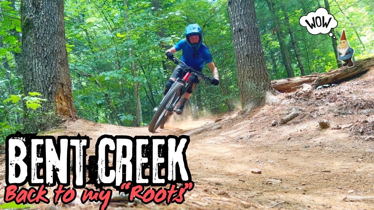 Bent Creek MTB — тропы Вулф-Бранч, Дирфилд и Пайн-Три