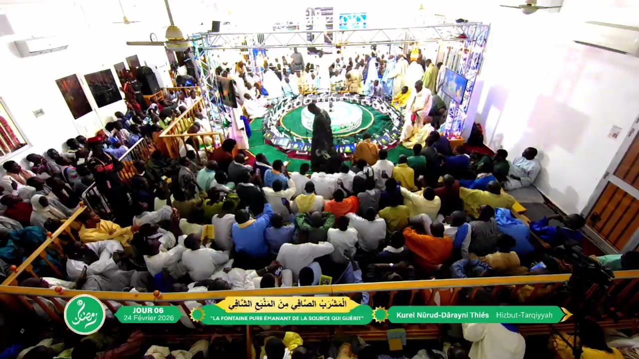 🔴En Direct Résidence Cheikhoul Khadim : Al Mashrabu'ç çâfî minal manbahi'sh Shâfî - 6em Jour Ramadan
