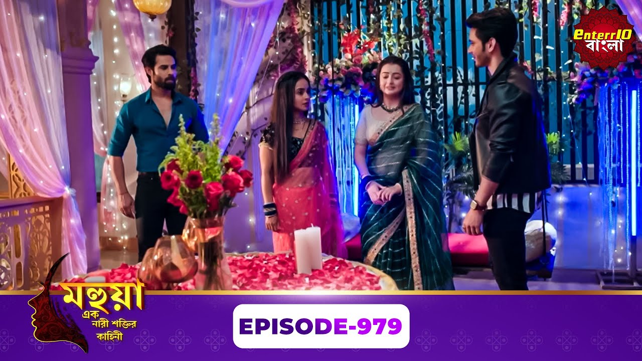 Mahua - Ek Nari Shaktir Kahini (মহুয়া - এক নারী শক্তির কাহিনী) l Full Episode 797 | Enterr10 Bangla