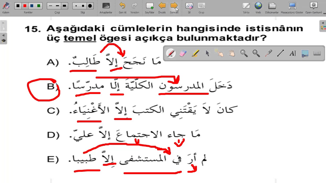 ARAPÇA IV (İSTİSNA SORU ÇÖZÜMLERİ)