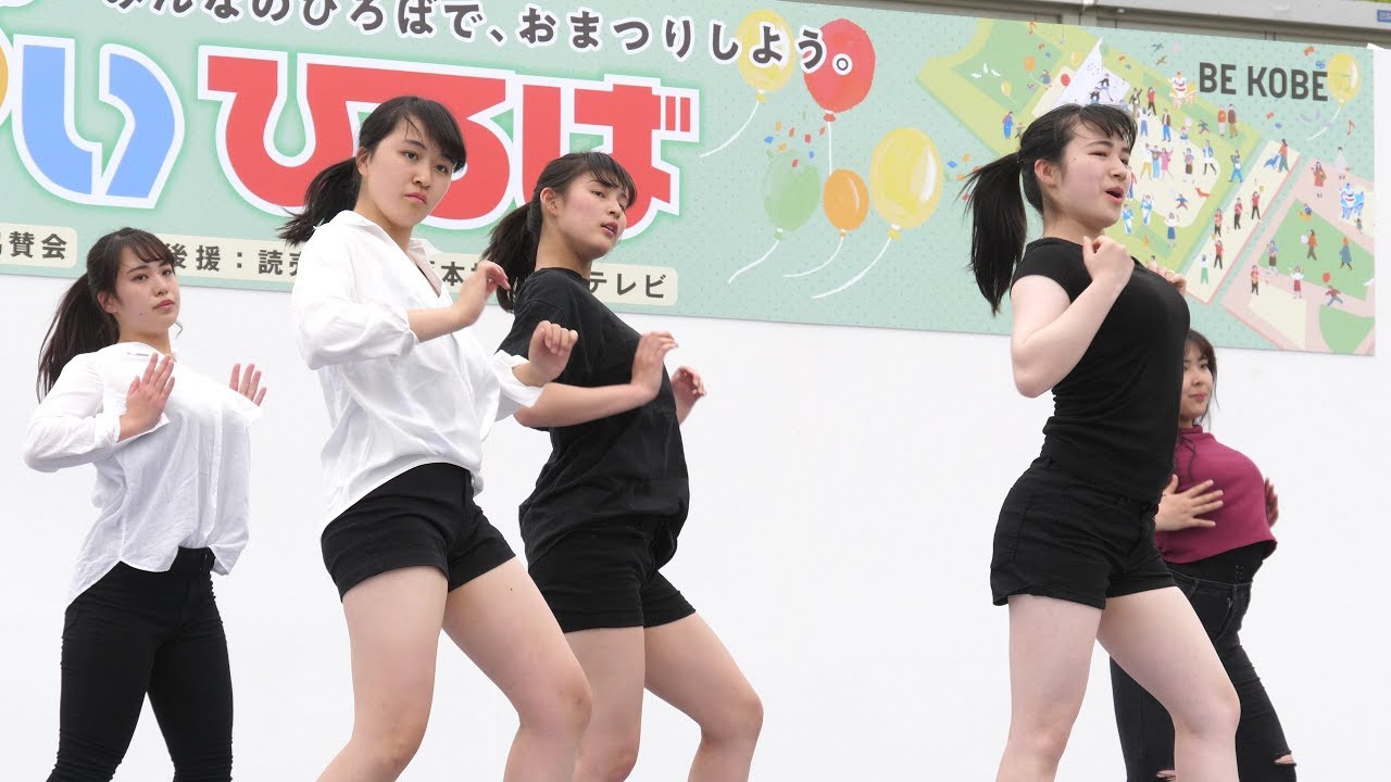 神戸市立神港橘高等学校ダンス部　【Girls】　第49回神戸まつり