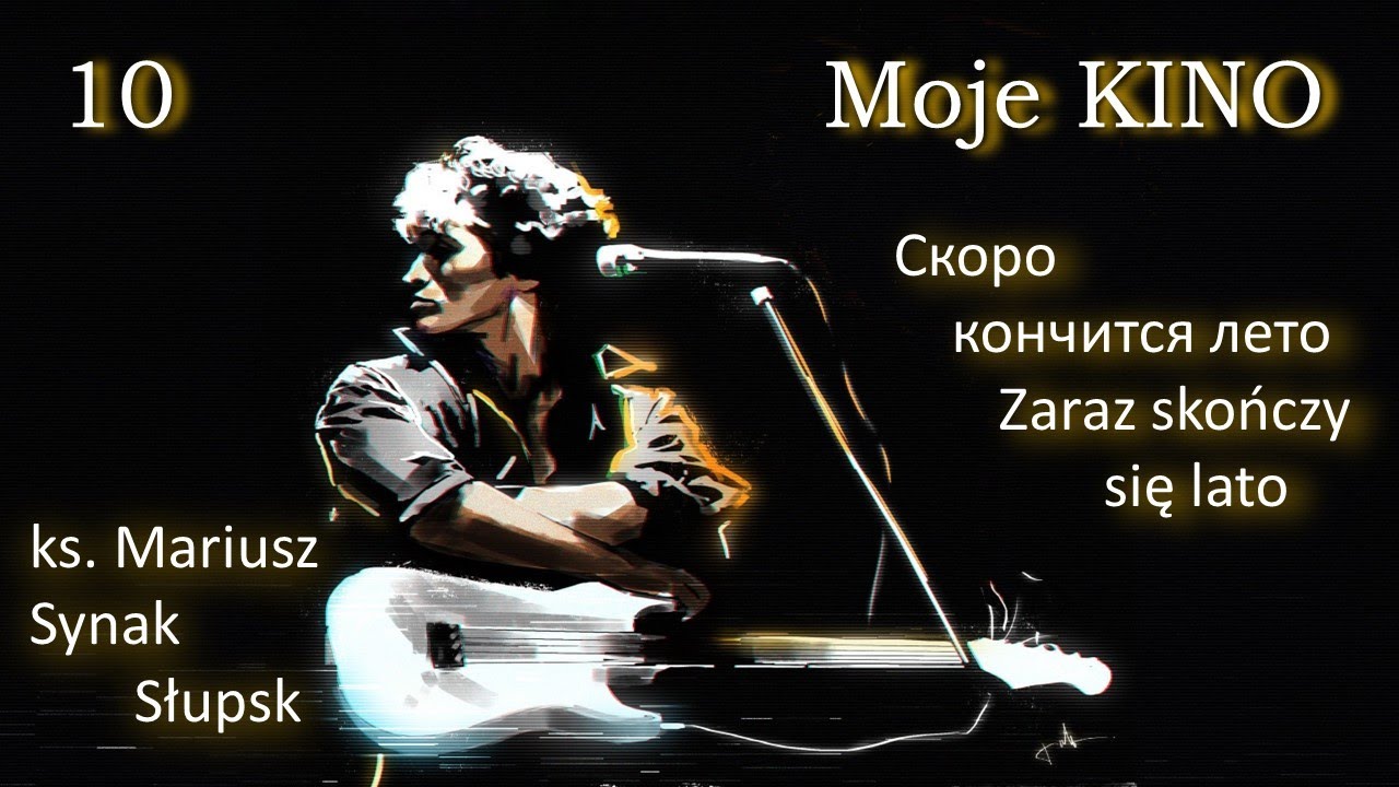 Moje Kino 10. Tłumaczenie i prezentacja polskiej wersji utworu pt. 