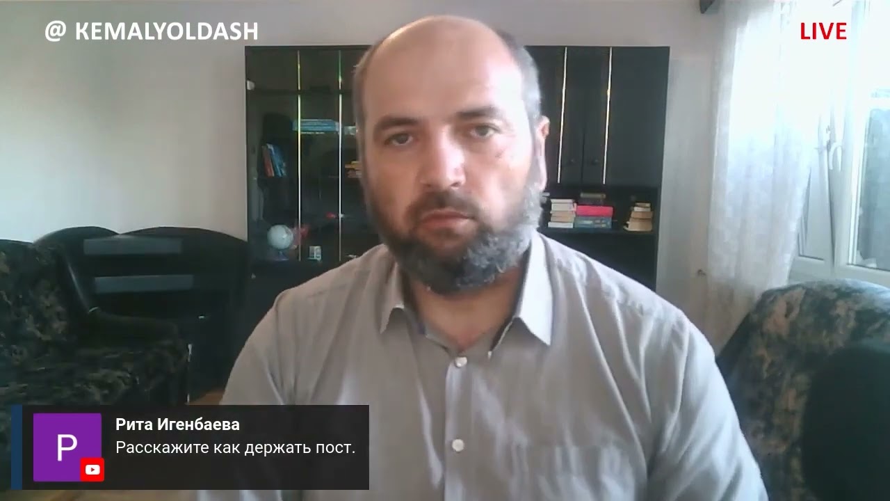 как держать ПОСТ ? // САУМ