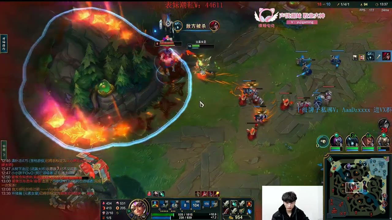 Rank1 Qiyana vs Katarina CN server D2 | Beifeng Qiyana