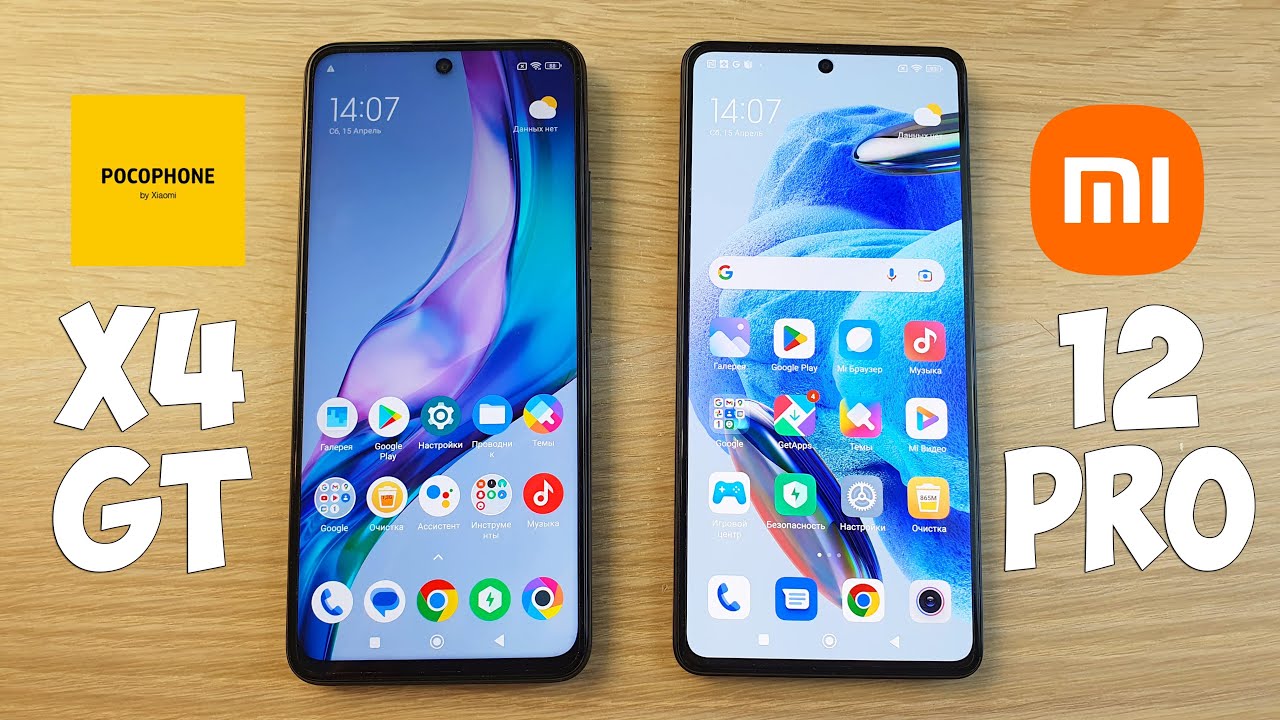 POCO X4 GT VS REDMI NOTE 12 PRO - ЧТО ВЫБРАТЬ? ПОЛНОЕ СРАВНЕНИЕ!