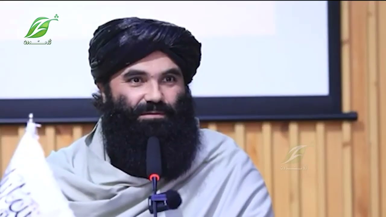 هېوادونه دې د افغانستان امنیت او ثبات څخه ملاتړ وکړي