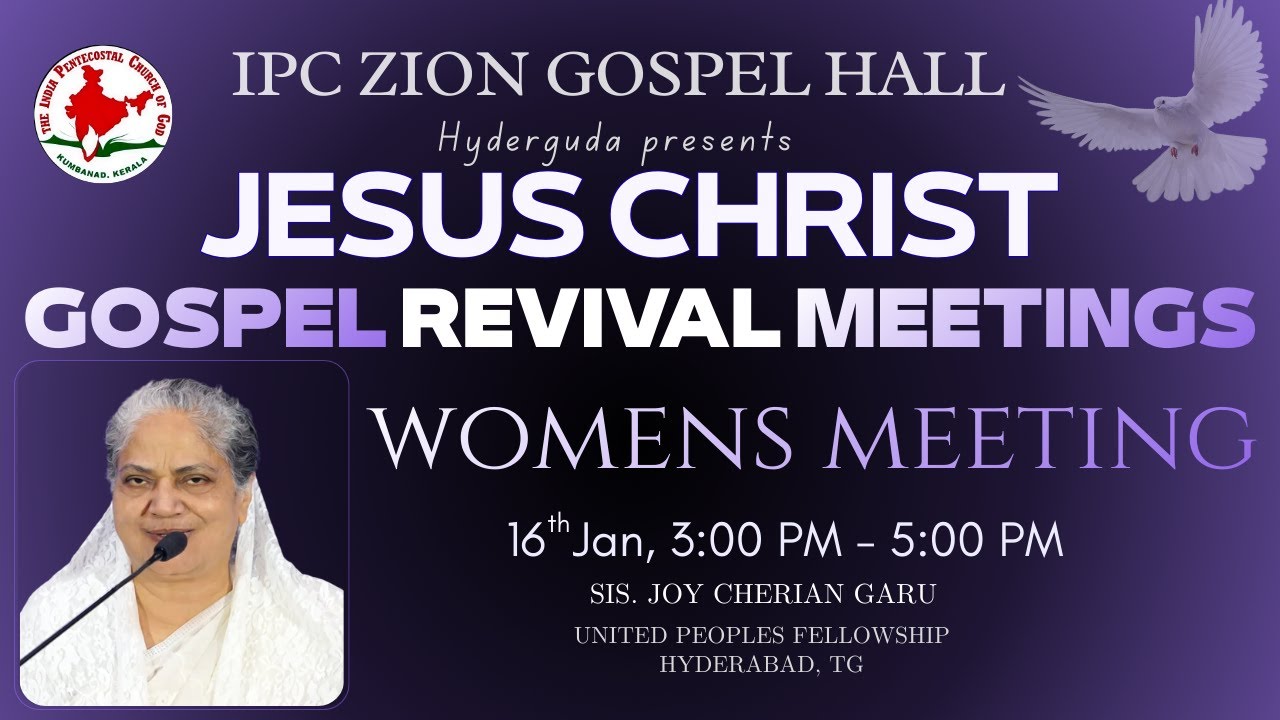 IPC Zion Gospel Hall Hyderguda | Jesus Christ Gospel Revival Meetings 2026 | Womens meeting