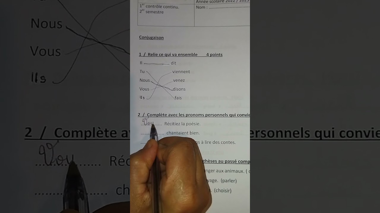 Présentation d'un modèle du Contrôle vocabulaire et conjugaison 1 semestre 2 pour les CE2 👍🏾👍🏾💪🏼💪🏼