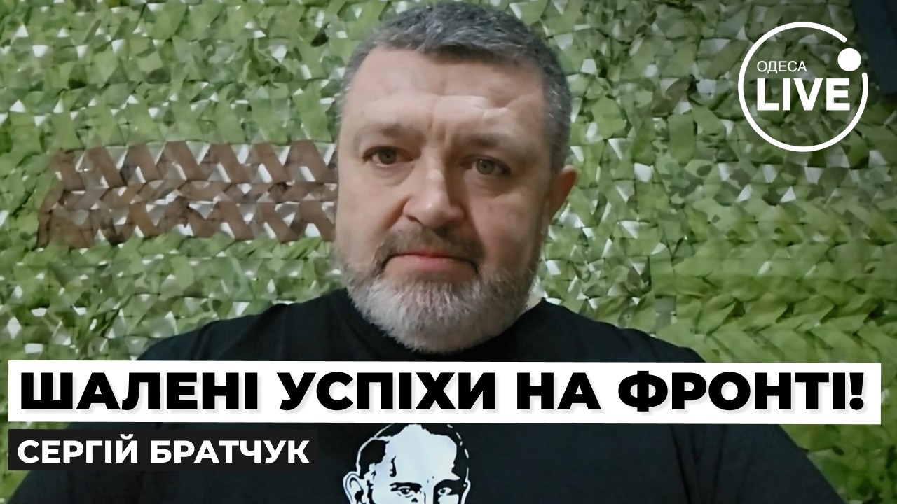⚡ОЦЕ ЗСУ витворили ФІНТ на фронті! Контрнаступ одразу на ДЕКІЛЬКОХ напрямках. ПІШЛА ЖАРА на флангах