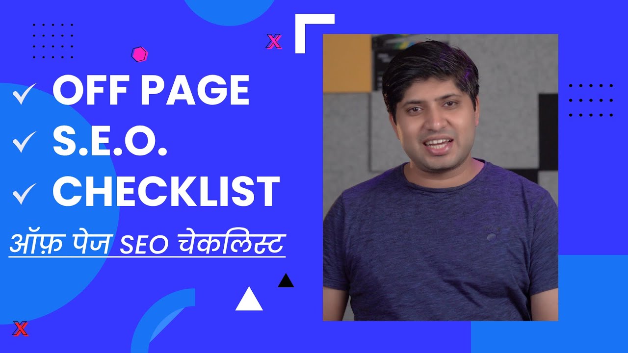 Off-Page SEO Checklist | All Steps of Off-Page SEO Explained | Off-Page SEO in Hindi