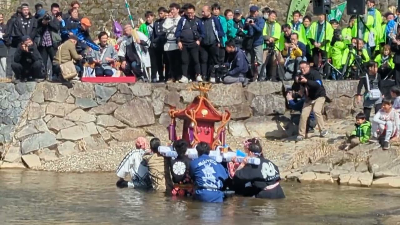 令和八年　第23回　雫宮祭