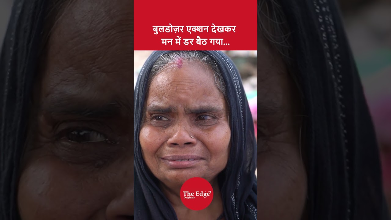 When Development Comes at the Cost of Someone's Home | Faridabad Bulldozar Action Ground Report