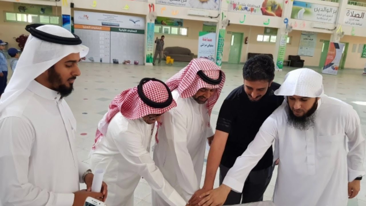 حفل افتتاح الركن الكشفي في مدرسة حمزة بن عبدالمطلب الابتدائية بالمذنب