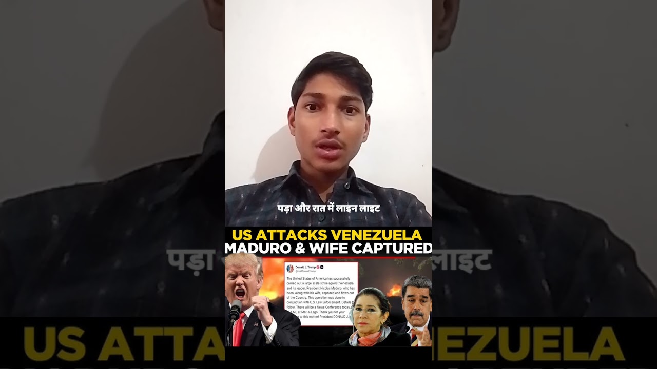 America and venzula news😰