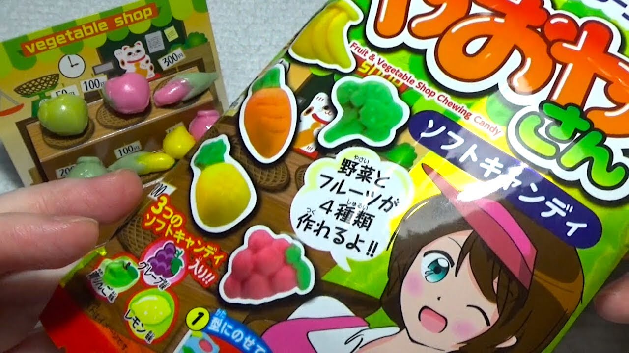 『やおやさん』ソフトキャンディ　１００点つけるお菓子！