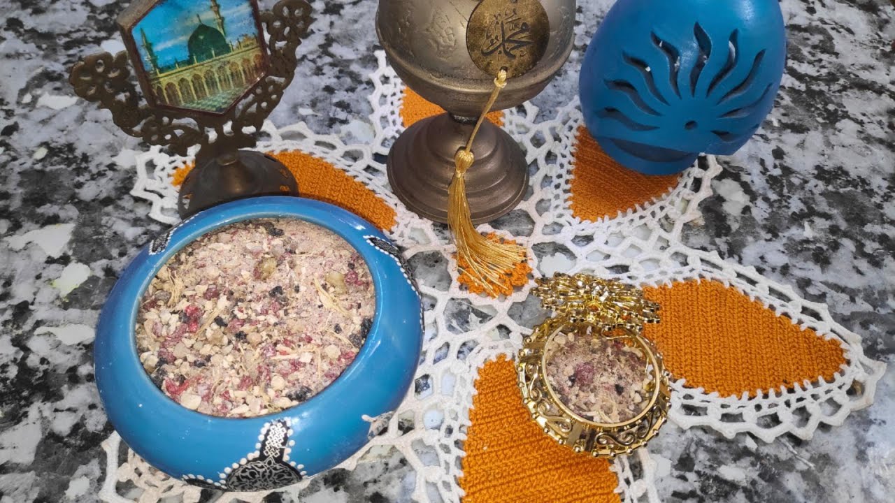 تعرف على سر خلطة البخور الزمنية التونسية للأفراح والمناسبات | رائحة فاخرة تدوم للأفراح والمناسبات