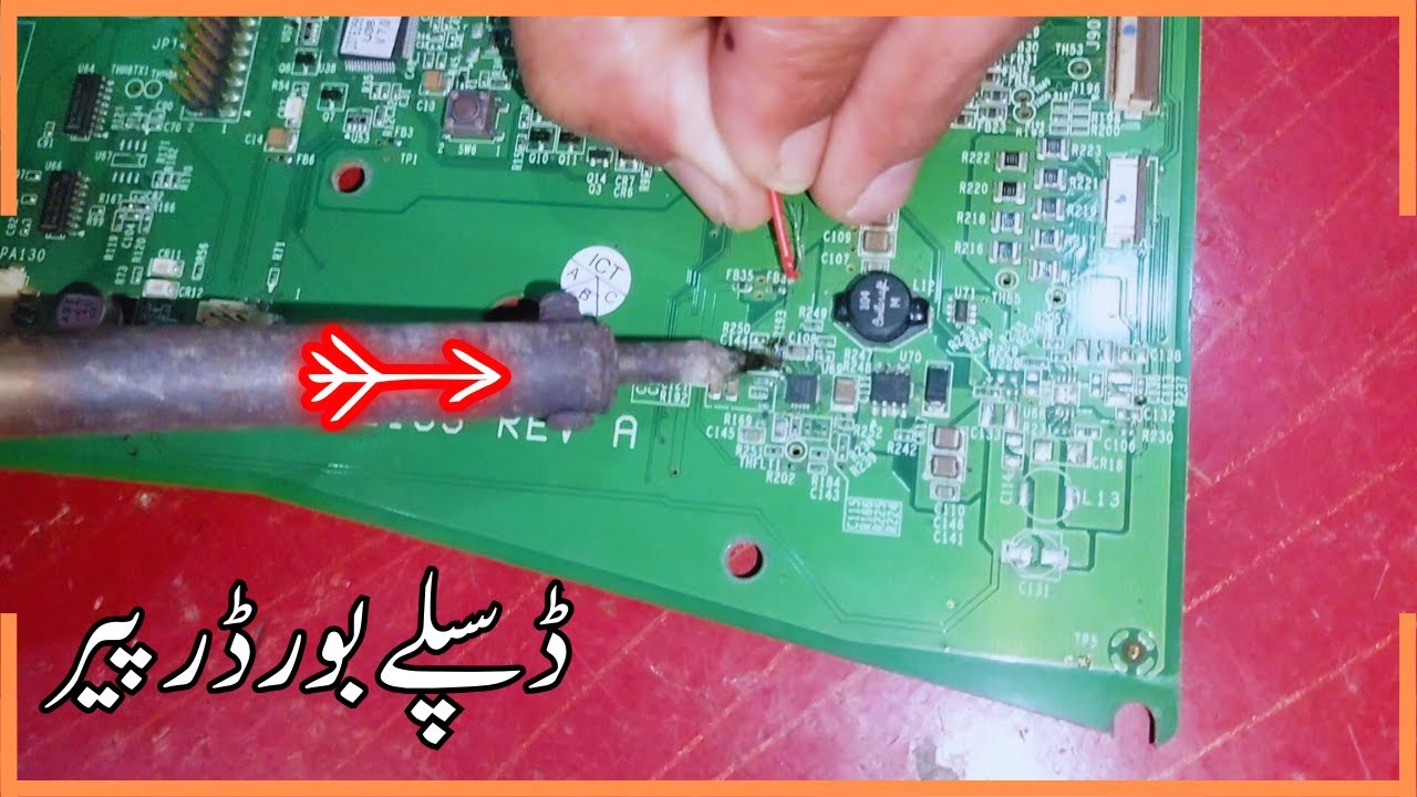 Xerox Machine 5755 Display Board Repair | Panal Board Repair Xerox Tips and Tricks Video