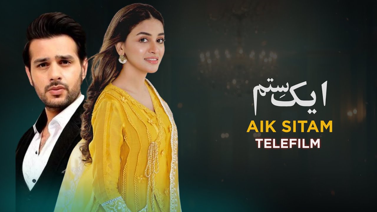 Aik Sitam &ndash; Short Film | Anmol Baloch, Usama Khan, Salman Saeed | Love Story | Telefilm | LTN Family