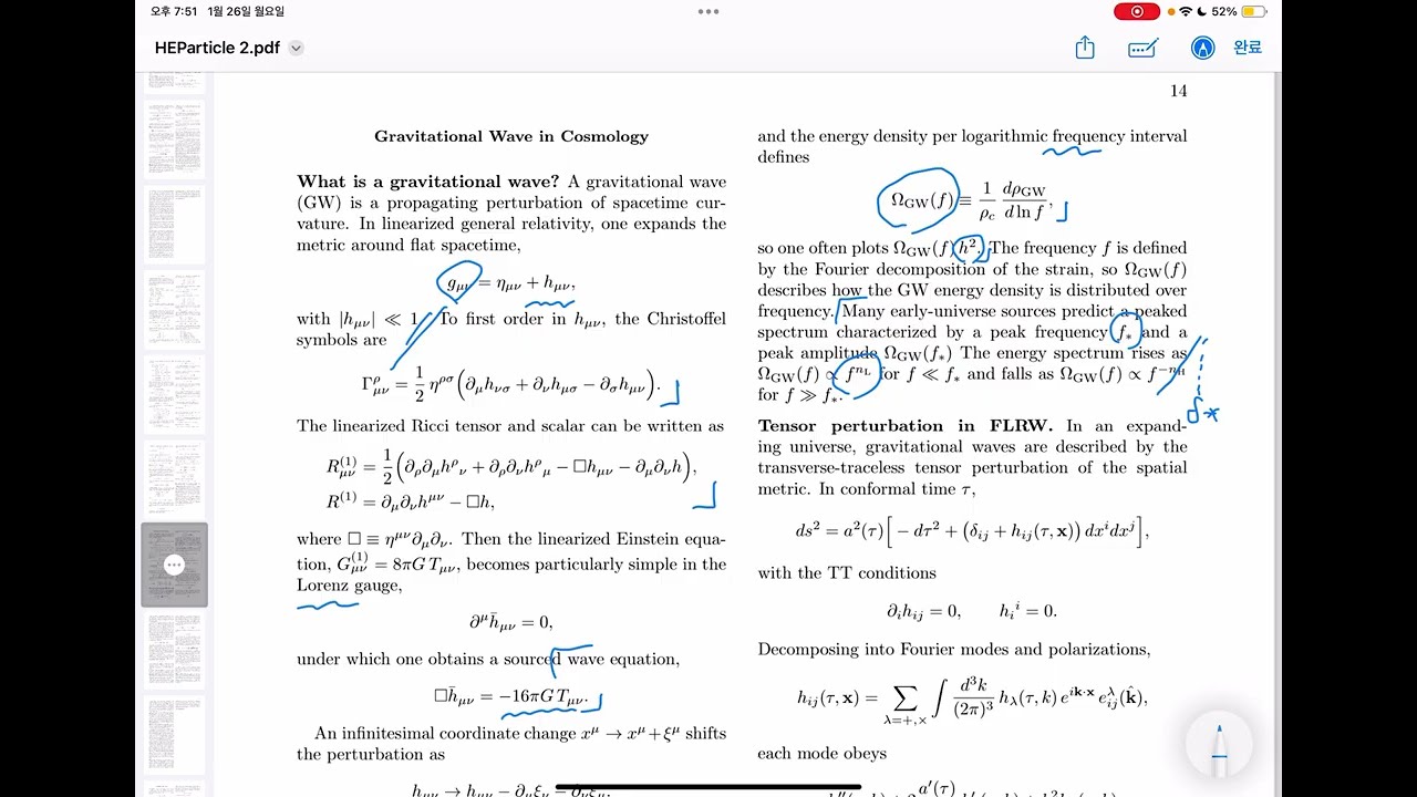 Gravitational wave in cosmology (revisited)