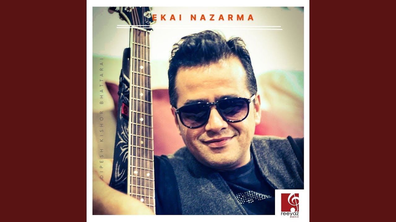 Ekai Nazarma (Remix)
