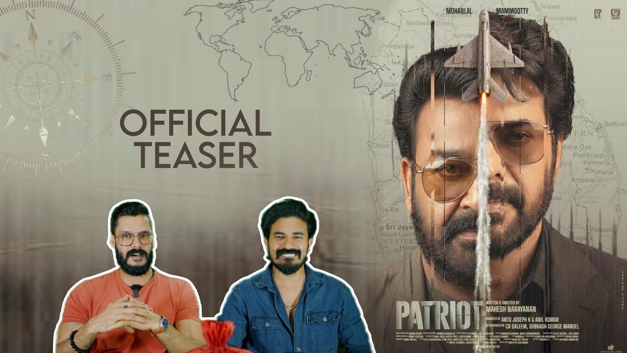 eകിഴി | PATRIOT Official Teaser 2 Mammootty Mohanlal Nayanthara Dulquer Salmaan  Entertainment Kizhi