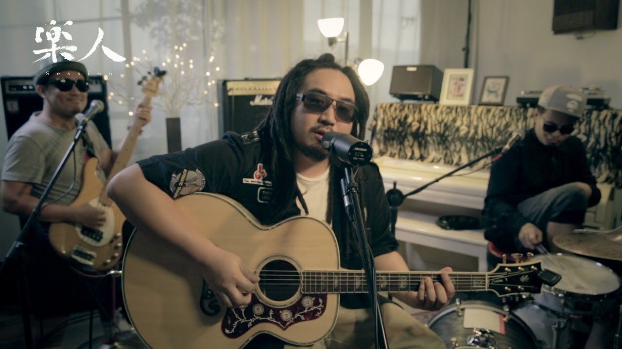 MATZKA - 十七歲女生的溫柔 | 樂人 iCover Session