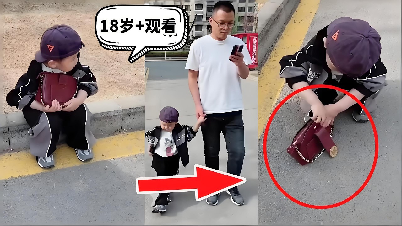 妈妈假装丟了一个包，测试宝宝的反应，结局实在太暖心了！【兜兜来啦】