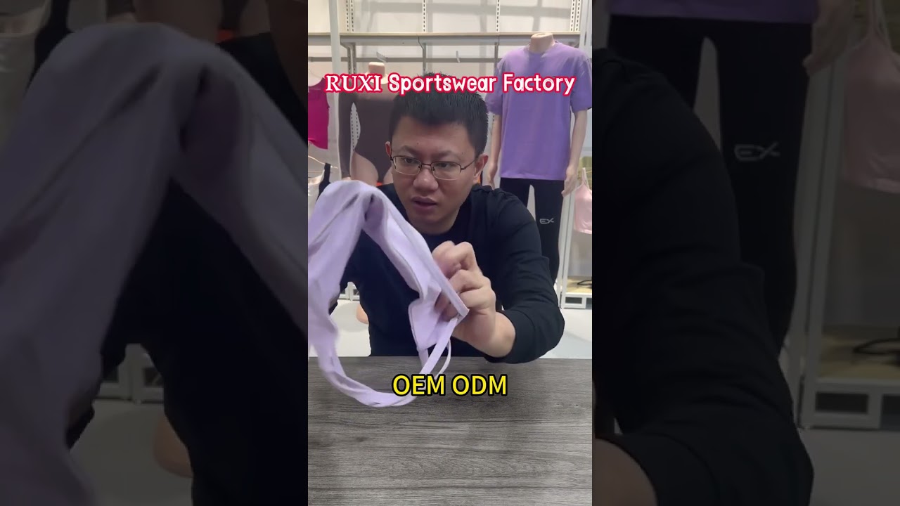 Sportswear OEM ODM Factory