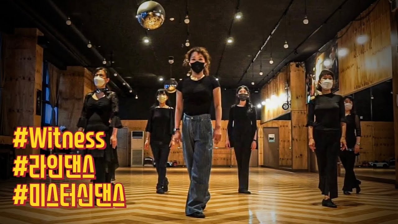 Witness Line dance