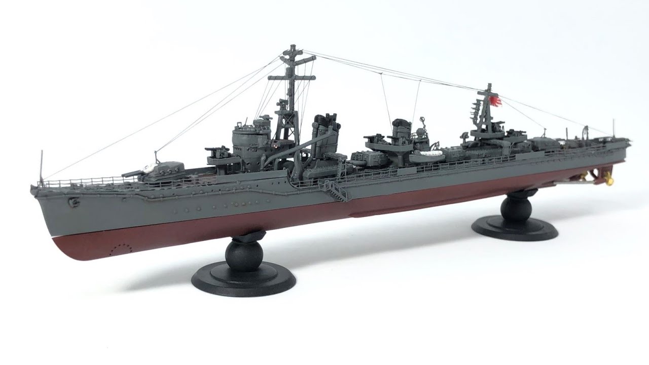 1/700 IJN Kagerō-class Destroyer - Fujimi