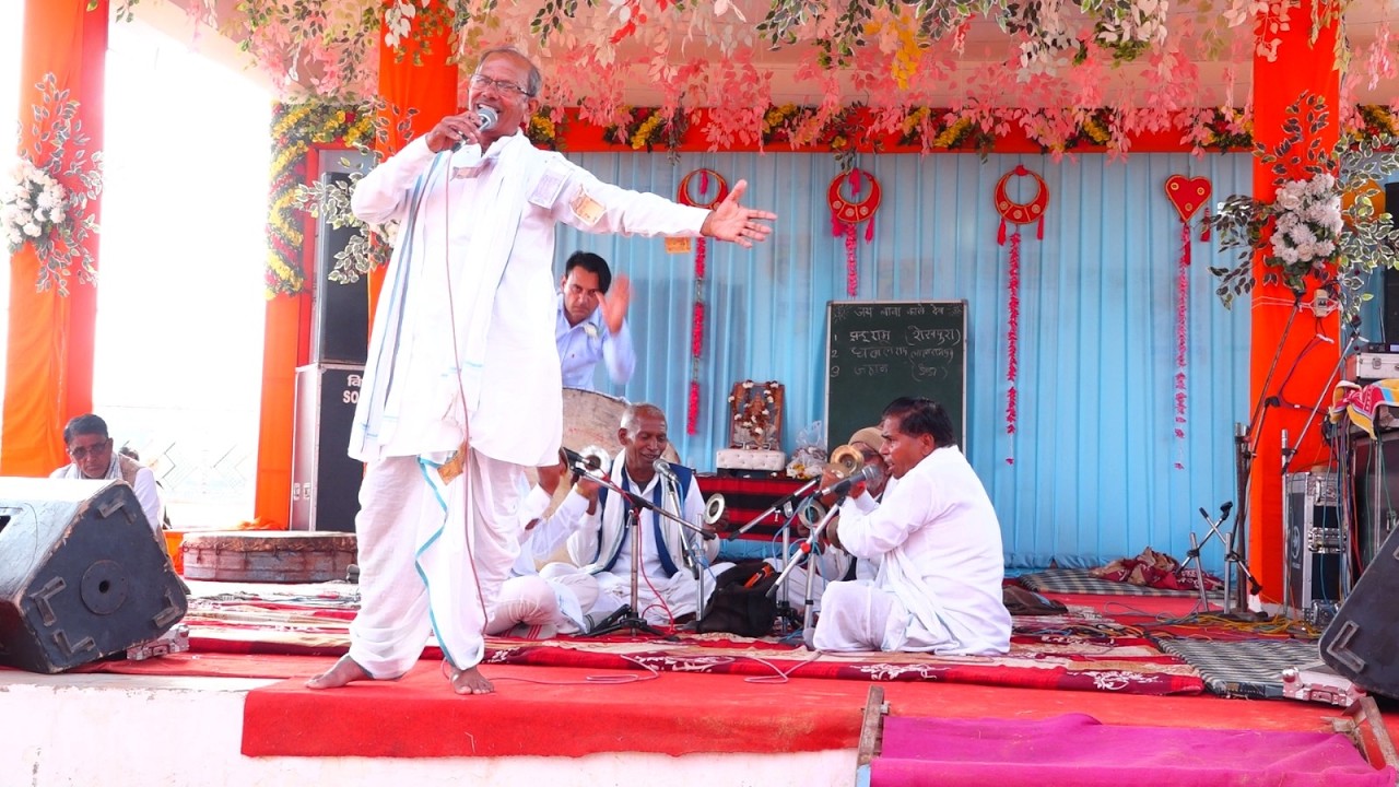 विशाल पद दंगल जय बाबा काले देव ग्राम - जीवली तहसील - वजीरपुर, जिला - सवाईमाधोपुर | Pad Dangal Studio