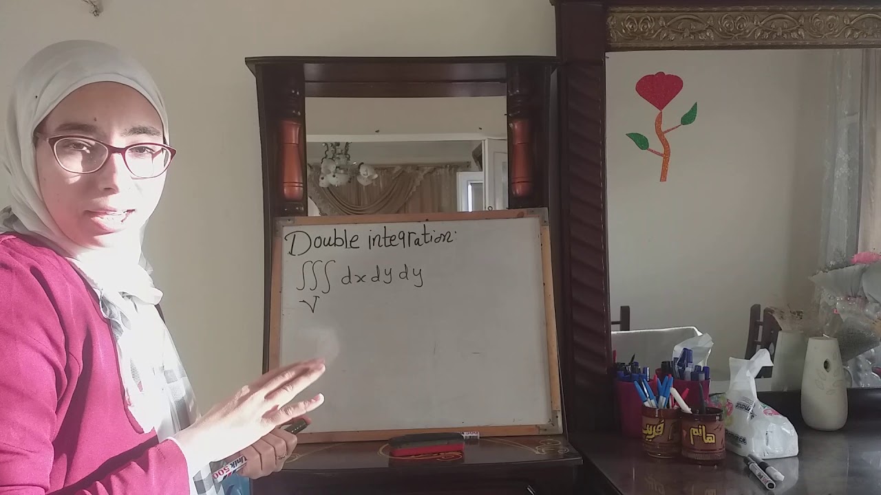 التكامل الثلاثي