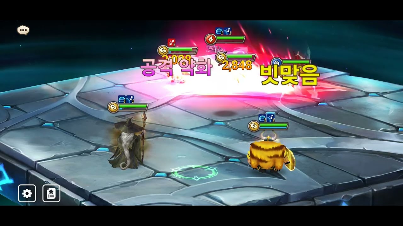 반지의제왕 모의전투 1,2,3