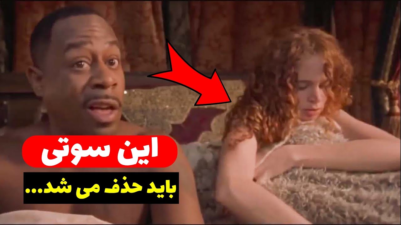 سوتی های فیلم های معروف که اون قدر خوب بودن که حذفشون نکردن