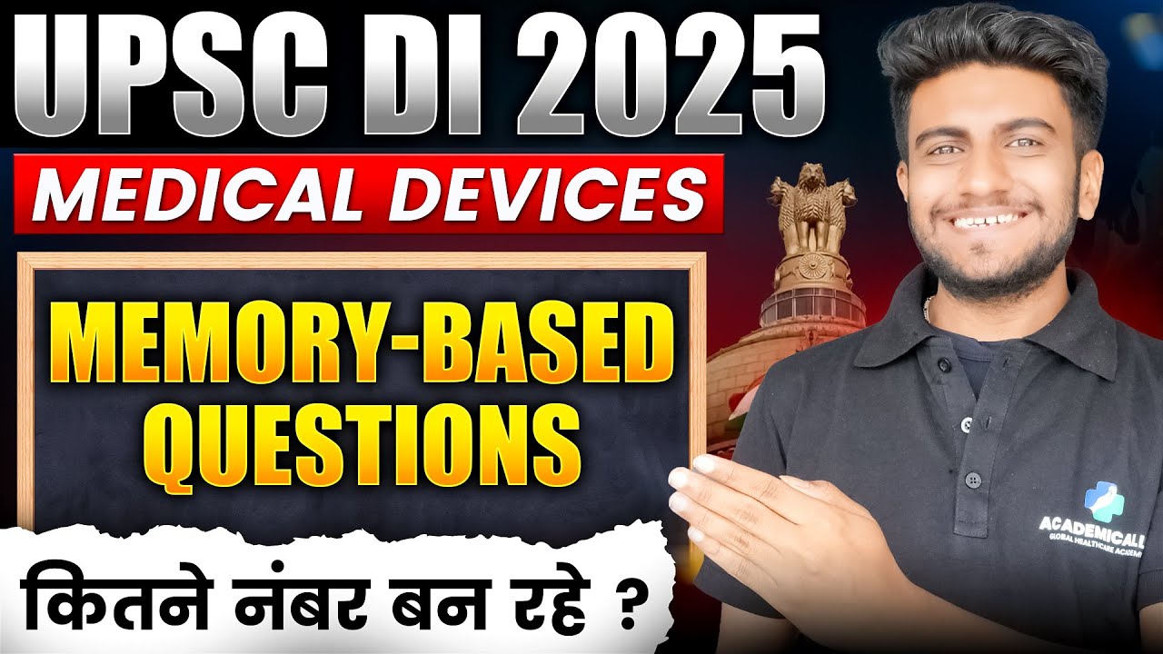 UPSC Drug Inspector Memory Based Questions 2025 | UPSC Drug Inspector Exam Analysis 2025