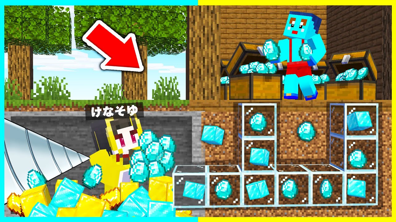 秘密の通路を作ってけなたろうのダイヤを盗みまくれ!!! 【まいくら / マインクラフト】