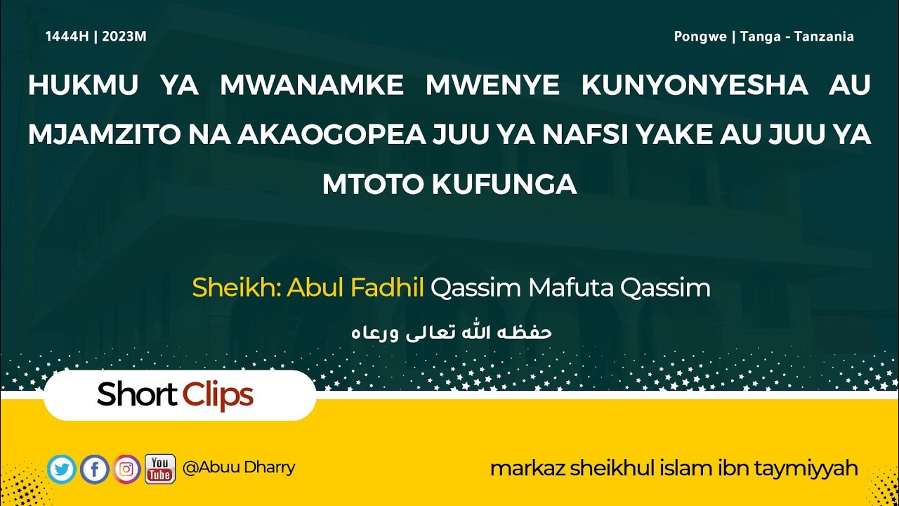 Hukmu Ya Mwanamke Mwenye Kunyonyesha, Mjamzito Na Akaogopea Ju Ya Nafsi Yake Au Juu Ya Mtoto Kufunga