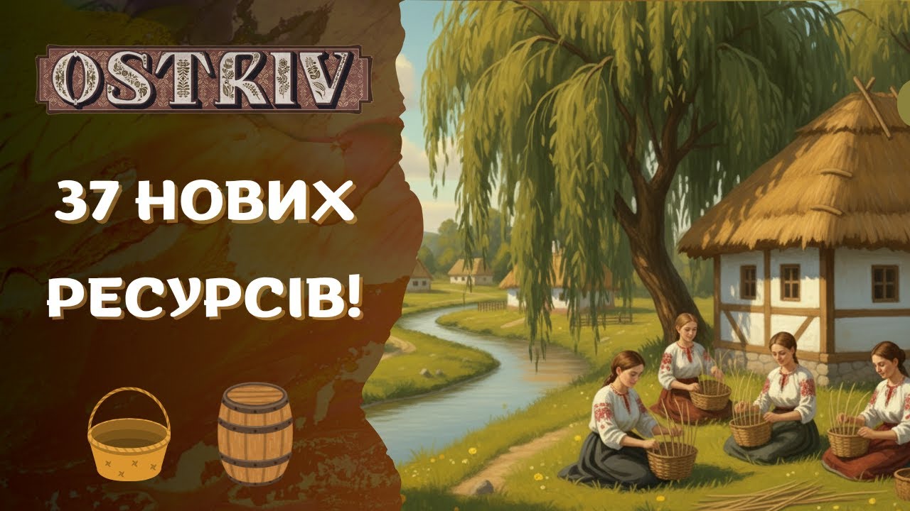 Ostriv. ALPHA 6 — усе, що вже відомо! 🚀Тютюн, бочки та кошики!  Огляд майбутнього оновлення🔥