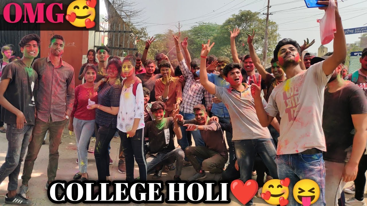 Isdc college Holi with friends 🥰 Mrgulshanvloge #dailyVloge #isdc #allahabaduniversity #allahabad 🥰