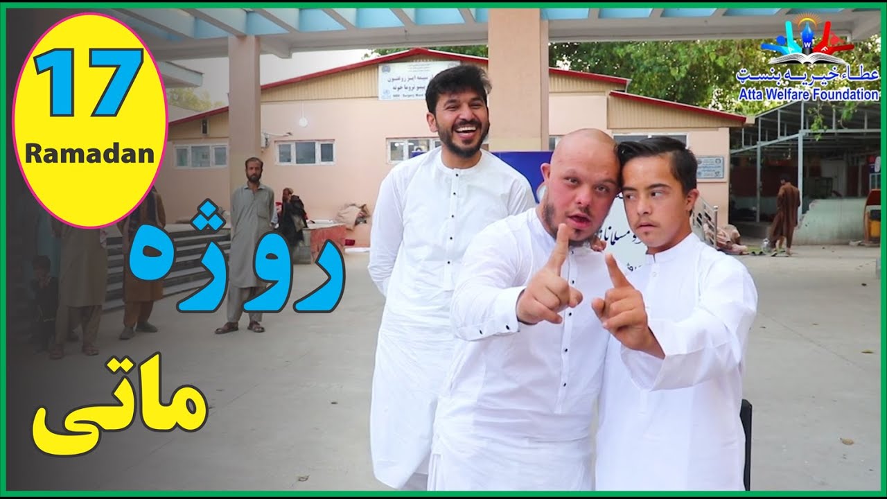 Day 17 of  Ramadan (IFTER 2022) 700+ mealsإفطار رمضان |روژی مبارکی اوولسمه ورځ |رمضان افطاری روز۱۷