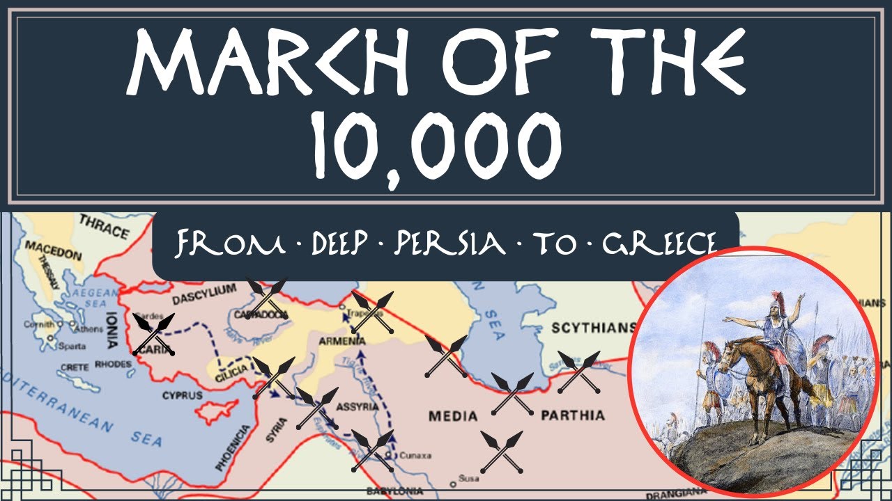 Самое невероятное отступление в древней истории (Анабасис, или 10 000)