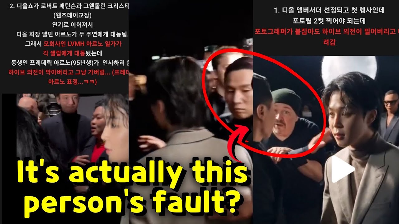 Here’s the real story about Jimin’s bodyguard who was criticized by Knetz!! It’s reasonable!!