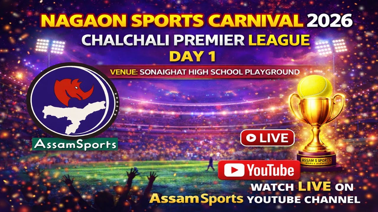 CHALCHALI PREMIER LEAGUE ||DAY 1 #assamsports