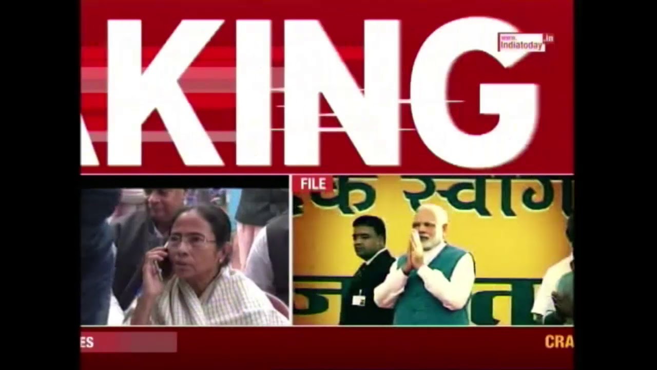 Mamata Challenges Modi Govt's Decision To Withdraw Troops From Darjeeling