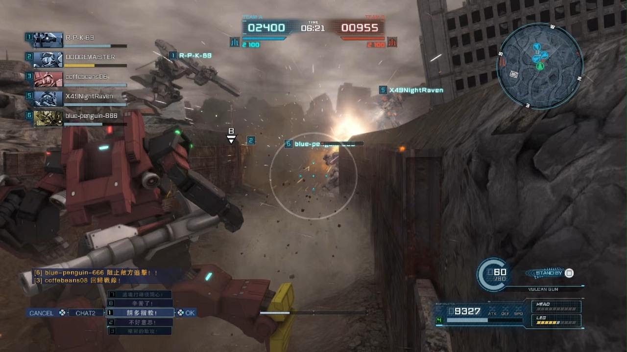 Gundam Battle Operations #7949: Gundam Ez8 Lv 1 (350 Cost)